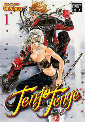 Tenjo Tenge, Vol. 1 by Oh! Great, 大暮維人