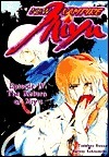 New Vampire Miyu, Vol. 04 by Narumi Kakinouchi, Toshiki Hirano