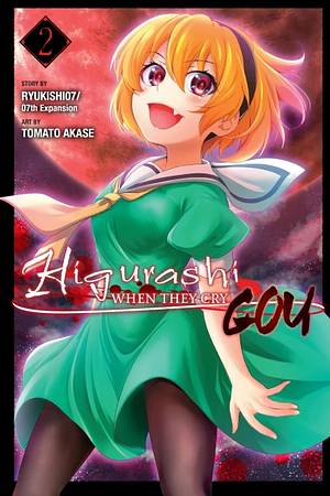 Higurashi When They Cry: GOU, Vol. 2 by Tomato Akase, Ryukishi07/07th Expansion