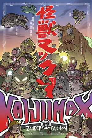 Kaijumax Book One: Deluxe Edition by Zander Cannon