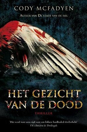 Het gezicht van de dood (Smoky Barrett Book 2) by Valérie Janssen, Cody McFadyen