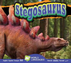 Stegosaurus by Aaron Carr