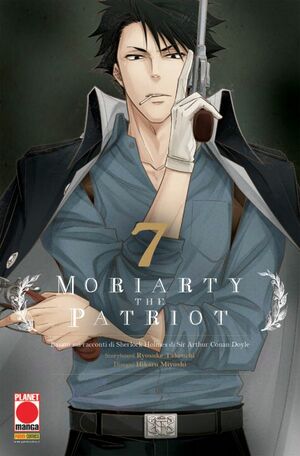 Moriarty the Patriot (Vol. 7) by Ryōsuke Takeuchi