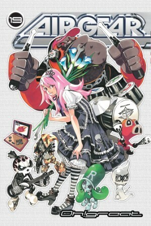 Air Gear, Vol. 19 by Oh! Great, 大暮維人