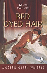 Red Dyed Hair by Fred A. Reed, Kostas Mourselas, Κώστας Μουρσελάς