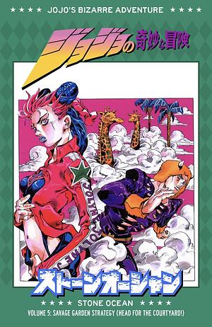 Jojo's Bizarre Adventure: Stone Ocean, Vol. 6 by Hirohiko Araki