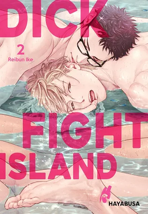 Dick Fight Island 2 by Reibun Ike