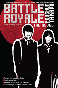 Battle Royale by Koushun Takami