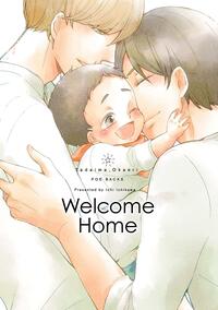 Welcome Home (Yaoi Manga) Vol. 1 by Ichi Ichikawa, Ichi Ichikawa, いちかわ壱