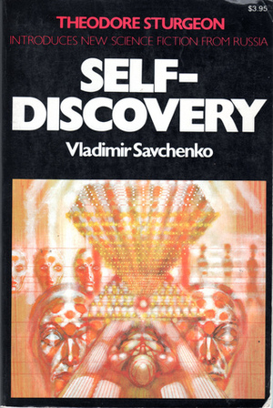 Self-Discovery by Volodymyr Savchenko, Antonina W. Bouis
