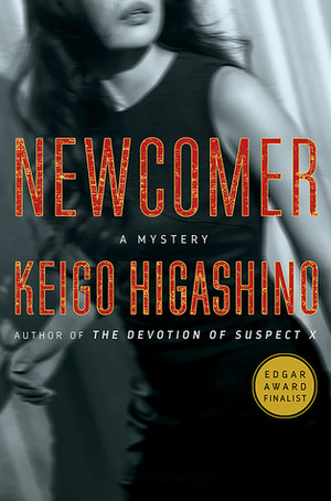 Newcomer by Giles Murray, Keigo Higashino