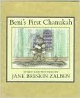 Beni's First Chanukah: by Jane Breskin Zalben