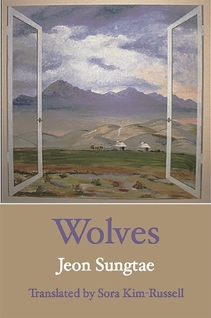 Wolves by Sora Kim-Russell, Jeon Sungtae