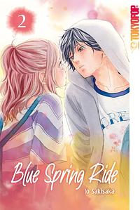 Blue Spring Ride 2in1 02 by Io Sakisaka