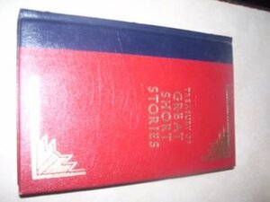 Treasury Of Great Short Stories. by Woody Allen, Ray Bradbury