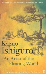 An Artist of the Floating World by Kazuo Ishiguro