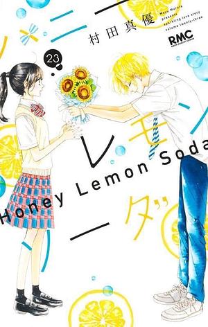 Honey lemon soda vol.23 by Mayu Murata