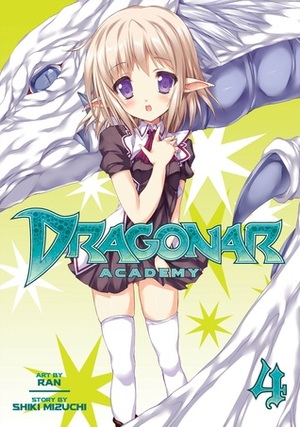 Dragonar Academy Vol. 4 by Shiki Mizuchi, 瑞智 士記, RAN