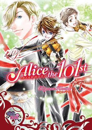 Alice the 101st Volume 1 by Chigusa Kawai