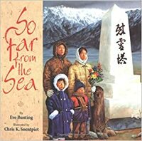 So Far from the Sea by Eve Bunting