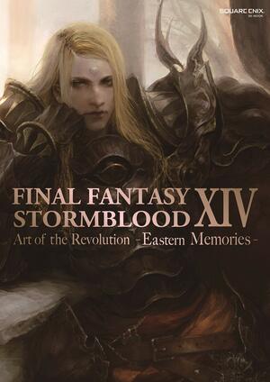 Final Fantasy XIV: Stormblood | The Art Of The Revolution - Eastern Memories - by Square Enix