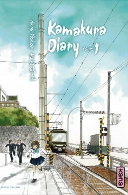 Kamakura Diary, Tome 1 by Akimi Yoshida, Pascale Simon