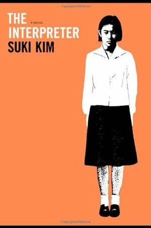 The Interpreter by Suki Kim
