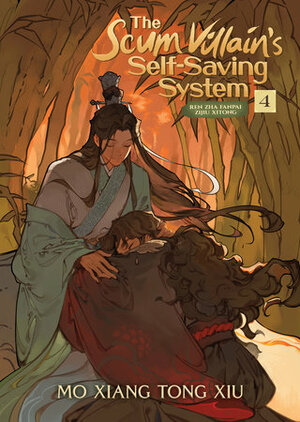 The Scum Villain's Self-Saving System: Ren Zha Fanpai Zijiu Xitong, Vol. 4 (Special Edition) by Mo Xiang Tong Xiu