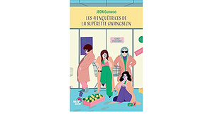 Les 4 enquêtrices de la supérette Gwangseon by Jeon gunwoo