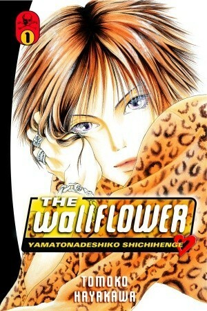 The Wallflower, Vol. 1 by Tomoko Hayakawa