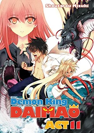 Demon King Daimaou: Volume 11 by Shoutarou Mizuki