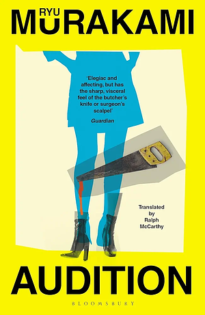 Audition by Ryū Murakami