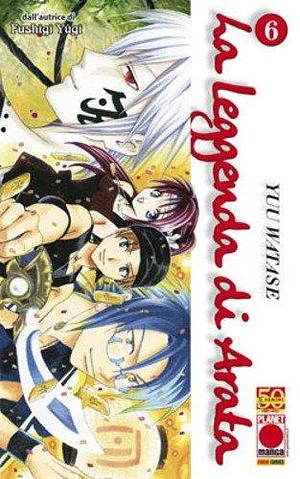 La leggenda di Arata vol. 6 by Yuu Watase, Yuu Watase