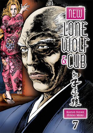 New Lone Wolf and Cub, Volume 7 by 