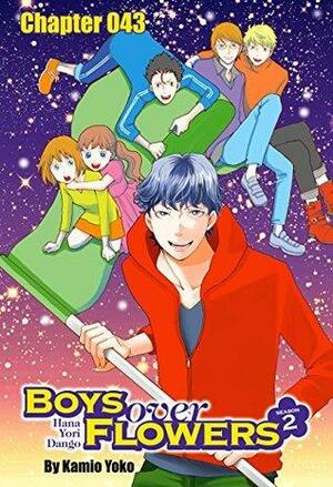 Boys Over Flowers Season 2 Chapter 43 by Yōko Kamio