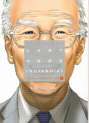 Last Hero Inuyashiki, Tome 1 by Hiroya Oku