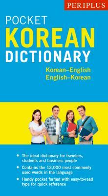 Periplus Pocket Korean Dictionary: Korean-English English-Korean by Seong-Chul Sim, Gene Baik
