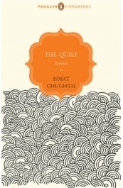 Quilt by Ismat Chughtai