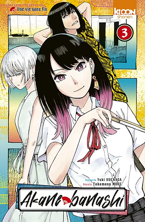 Akane banashi, Tome 3 by Yuki Suenaga