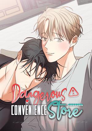 Dangerous Convenience Store, Vol.1 by 945