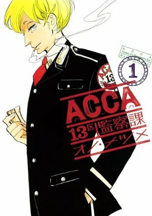 ACCA13区監察課 1 ACCA: 13-ku Kansatsu-ka 1 by オノ・ナツメ, Natsume Ono