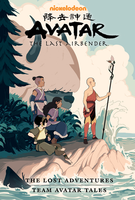 Avatar: The Last Airbender--The Lost Adventures and Team Avatar Tales Library Edition by Gene Luen Yang, Faith Erin Hicks