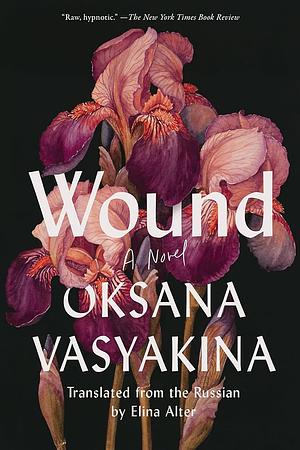 Wound by Oksana Vasyakina