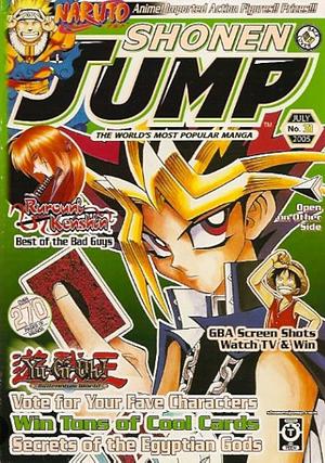 Shonen Jump, July 2005 Vol.3, Issue 7 by Eiichiro Oda, Kazuki Takahashi, Hiroyuki Takei, Yumi Hotta, Masashi Kishimoto, Takeshi Obata, Nobuhiro Watsuki, Yoshihiro Togashi