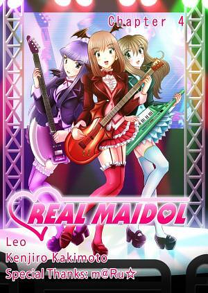 Real Maidol: Chapter 4 by Leo, Kenjiro Kakimoto