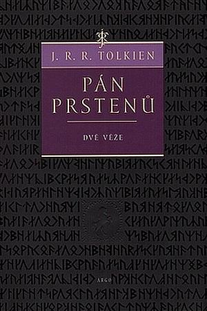 Dvě věže by J.R.R. Tolkien