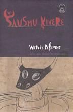 Šausmu Ķivere by Victor Pelevin