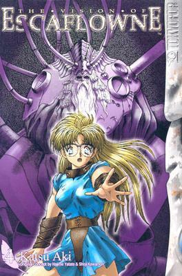 The Vision of Escaflowne, Vol. 4 by Shoji Kawamori, Katsu Aki