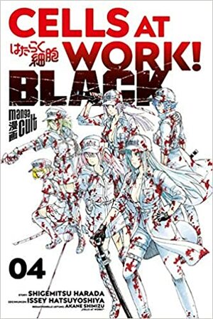Cells at Work! BLACK 4 by Shigemitsu Harada