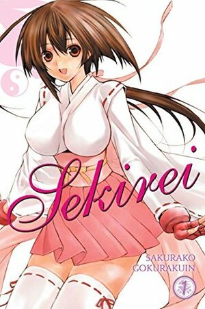 Sekirei, Vol. 1 by Sakurako Gokurakuin